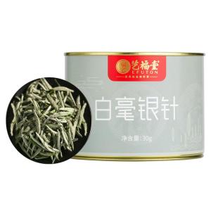 EFUTON TEA|Premium White Peony Tea Loose Leaves
