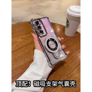 OPPO Reno 12F 11F 5G Reno 12 11 10 Pro 7Z 8Z 8T 5G Ring Bracket Plating Magnetic Phone Case Camera Protection Kickstand Airbag Shockproof Soft Silicone Cover
