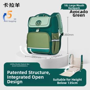 Caran·Y | Fall Prevention Large Capacity Waterproof Backpack