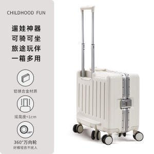 Kangaroo Childrens Luggage 20 Inch Carry-On Suitcase Cute Animal Design with Four-Way Wheels for Boys And Girls Small Travel