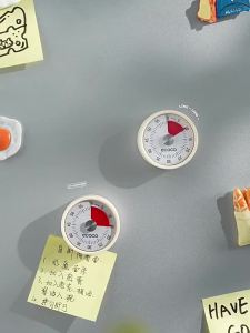 ecoco | Magnetic Mechanical Kitchen Timer Alarm Clock