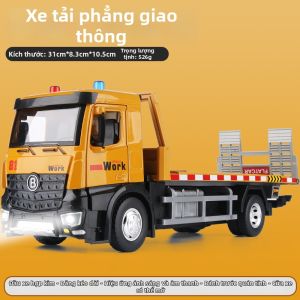 HUIYAO | Mô Hình Xe Cứu Hộ Đường Bộ Hợp Kim Kích Thước 24 Cho Bé Trai