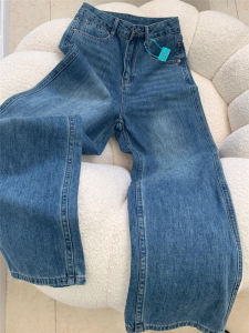 Retro Blue Slim Straight Leg Wide Leg Jeans Womens Spring Autumn High Waist Slimming Tall Extended Vintage Floor-Length Pants