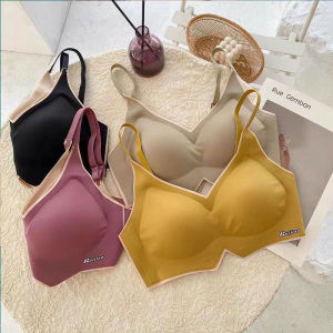 Wireless Womens Bra Ultra Thin Latex Seamless Underwear Summer New Style Gathered Front Close Sports Bra Comfortable Vest