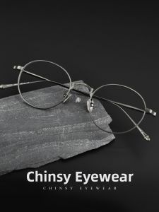 High Prescription Round Blue Light Protection Glasses Frame