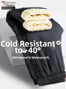 TUCANO | Windproof Waterproof Warm Lamb Fleece Pants