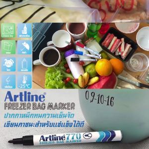 ปากกาเขียนบรรจุภัณฑ์แช่แข็ง ทนความเย็นได้ลบ -25 องศา ชุด 2 ด้าม เขียนพลาสติก ถุงกระดาษ ถุงอาหาร ถุงแช่เย็น อาร์ทไลน์ EK-770