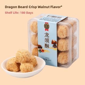 DXC | Sesame Walnut Traditional Flavor Dragon Beard Candy 200g