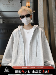 FatBro 360g Heavyweight Hoodie Jacket Mens Loose Solid Color Large Size Trendy American Open Cardigan Sweatshirt Outerwear