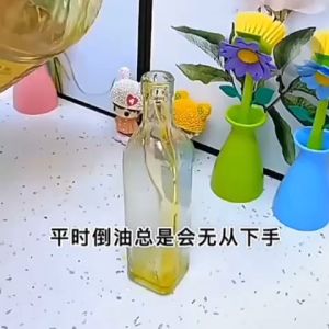 [READY STOCK] Silikon Corong Lipat - 65mm Folding Funnel Silicone