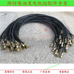 Ống Đồng Hồ Đo Áp Suất Dầu Máy Cảm Biến Thẳng Đứng R4105 Ống Đồng Hồ Đo Dầu Máy Xúc Dạng Thẳng Máy Móc Công Trình Máy Xúc Xe Tải