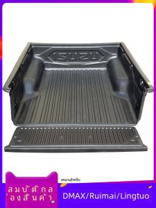 แผ่นรองกระโปรงรถพ่วงแบบดูดซับแรงกระแทกสำหรับ Isuzu D-Max รุ่น Bellota Pickup Truck อุปกรณ์ตกแต่งรถยนต์แบบดูดซับแรงกระแทก
