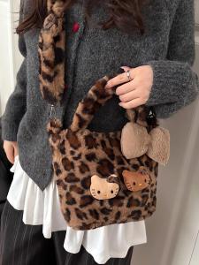 RORK | Leopard Furry Versatile Small Bag Crossbody Handbag Bucket 2026 New Autumn Winter
