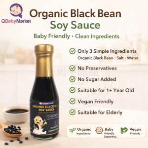 Q Baby Organic Soy Sauce Sugar-Free Gluten-Free Low Salt 1yr+