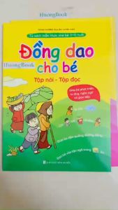 Sách -Combo 3 cuốn Tủ Sách Tiềm Thức Cho Bé 0-6 Tuổi : Thơ - Đồng Dao - Câu Đố ( Kèm File Đọc Quét Mã QR )