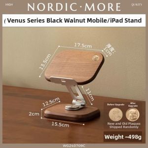NORDIC MORE | Wooden Universal Portable Folding 360 Rotatable Aluminum Tablet and Phone Stand