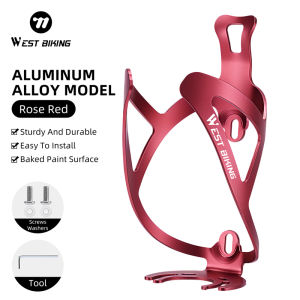 West Biking | WEST BIKING Bicycle Bottle Cage Aluminum Alloy Integrated Molding Lightweight Cycling Bottle Holder MTB Road Bike Accessories