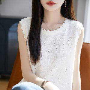 YUEXINYIRONG | Lace Round Neck Hollow-out Knit Vest