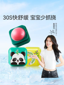 Quick Relief Baby Childrens Insect Bite Itch Relief Purple Comfrey Ointment Calming Soothing Cream for Newborns And Infants