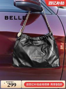 Belle Womens Hobo Bag Red Wedding Bag Small Fragrance Style Tote Bag Trash Bag X6603A Commuter Casual Handbag Soft Fabric