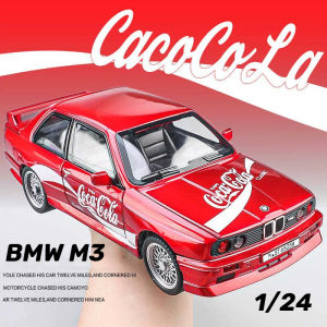โมเดลรถโลหะผสม M3 BMW โคล่าขนาด1:24ของเล่นรถ Diecast สำหรับเด็กผู้ชายของขวัญวันเกิดคอลเลกชันรถ Kids Toys