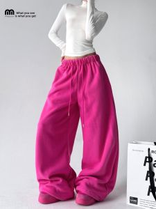 MUYUZI | Warm Fleece Loose Leisure Pants