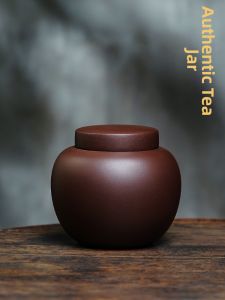 YIHUCHUN | High-end Sealed Purple Clay Tea Caddy Storage Jar