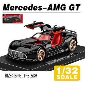 LEO 1:32 Mercedes-Benz AMG Vision GT Diecast Model Car Alloy Cars Toys Collection Gift For Kids Boy Girl