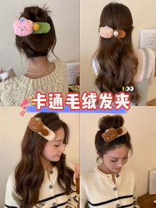SUNSHINE HE010 jepit rambut wanita fashion style korea bahan beludru mode terbaru original import/KEP RAMBUT JUMBO/JEPITAN RAMBUT KOREA
