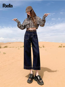 puella | Retro High Waist Crop Leg Jeans for Petite Women
