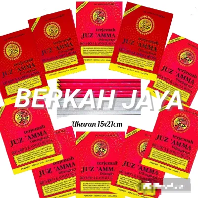 PAKET 10 BUKU JUZ AMMA BERKAH JAYA JAKARTA (15×21cm)