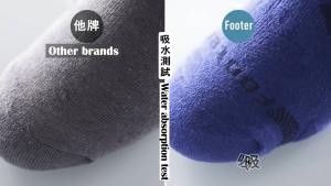 FOOTER Light Compression Anti-Bacterial Sport Socks-T98L/XL deodorant pressure relief running fitness gym exercise functional socks