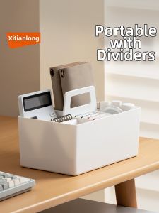 Citylong | Square Organizing Box