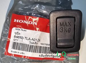 HONDA ORIGINAL REAR TRUNK HOOK CRV.RW1/2/3 84662-TLA-A01ZA