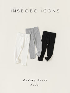 insbobo | Quần Leggings Dành Cho Bé Gái Mùa Thu Xuân Co Dãn và Ôm Sát