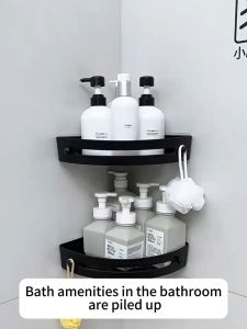 ABS Bathroom Corner Rack Bathroom Rack Bathroom Corner ShelfToilet Rack Bathroom Storage Rack Rak Bilik Mandi 浴室置物架
