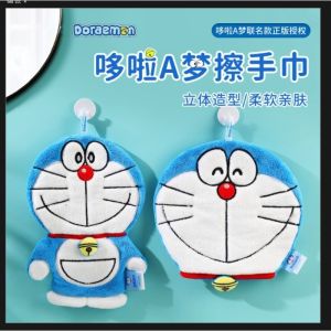 ZEEMIN Halloween Christmas Doraemon Hand Towel: A Cute & Water-absorbent Gift