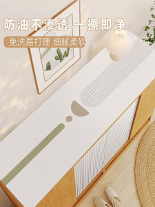 TV Cabinet Table Mat Table Top Protection Mat Entrance Shoe Cabinet Anti-Dirty Pad Waterproof Dustproof Cover Cloth Tablecloth Bench Tablecloth