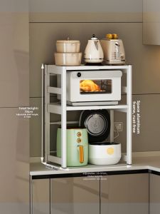 Adjustable Dual Layer Kitchen Microwave Organizer