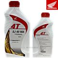 Honda Motorcycle Oil SJ 40 MA 1 Liter. 