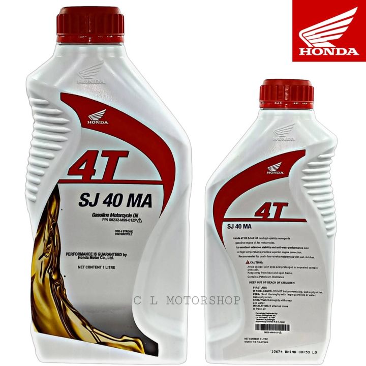 Honda Motorcycle Oil SJ 40 MA 1 Liter