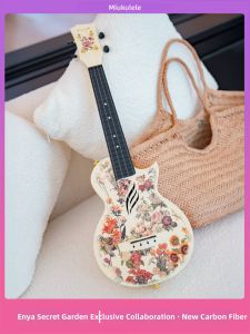 Secret Garden Carbon Fiber Ukulele 23 Inches