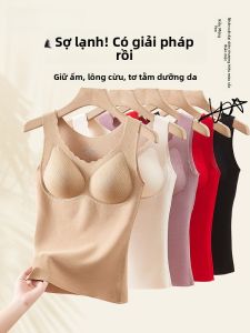 Áo ngực nữ PIER N°5 liền thân màu trơn có đệm ngực ấm áp