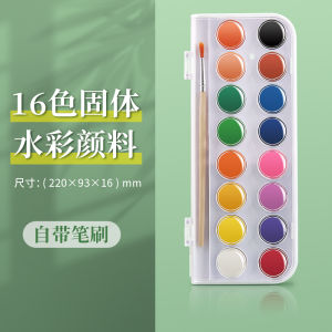 Deli Solid Watercolor Paint Set 12 Colors Art Tools Professional 36 Colors 48 Beginner Children Drawing Water Powder Paint Washable