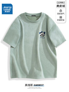 Jeanswest American Retro Suede Short Sleeve T-Shirt Men Summer High Street Trend Brand Half Sleeve Couple Casual Body Shirt