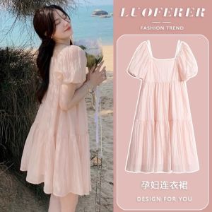 Váy Bầu Cua Mùa Hè 2025 Mới Cao Cấp Đa Năng Cho Bà Bầu Váy Bầu Phong Cách Hàn Quốc Thường Ngày Tay Bồng Dài Vừa Phải