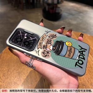 Ultra-Thin Creative Cartoon Coffee Cat Phone Case for Honor 400 Series High-End Sensation Heat Dissipation Beautiful Design