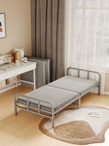 YEXIANGYUAN | Folding Single Portable Bed 70-120CM