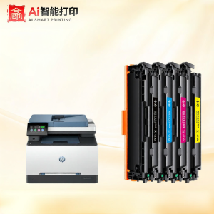 XIYIN | Compatible HP Color LaserJet Pro MFP 3303fdw Toner Cartridge