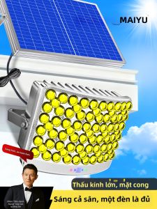 Maiyu | Ultra Bright Floodlight Waterproof Outdoor Light